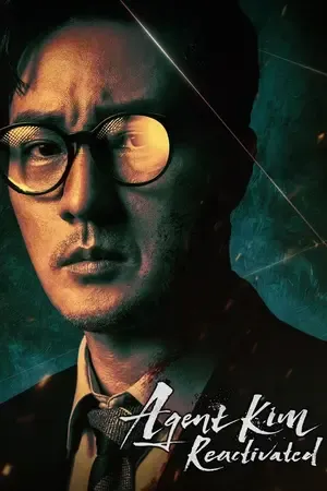 Agent Kim Reactivated 2026 Season 1 Hindi - English Audio WEB-DL | Full Movie [EP - 01 ADDED]]
