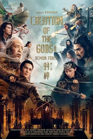 Creation of the Gods II: Demon Force 2025 Hindi CAMRip | Full Movie