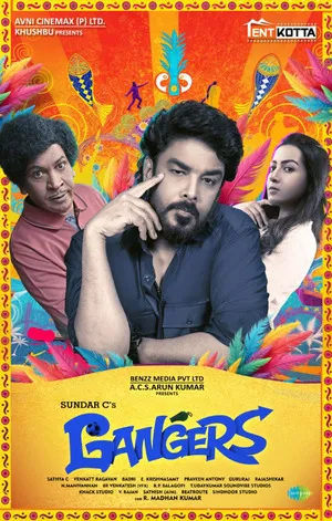 Gangers 2025 Hindi Dual Audio WEB-DL | Full Movie