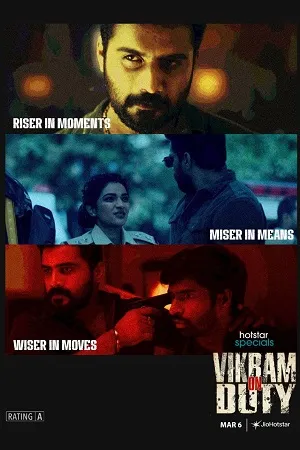 Vikram on Duty 2026 Season 1 Hindi Audio WEB-DL | Full Movie [EP - 69 TO 72 Added]