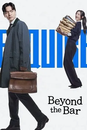 Beyond the Bar 2025 Season 1 Hindi Audio WEB-DL | Full Movie [ALL EPISODES]