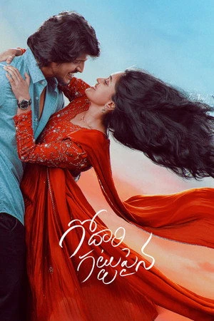 Godari Gattupaina 2026 Hindi - Telugu Dual Audio WEB-DL | Full Movie