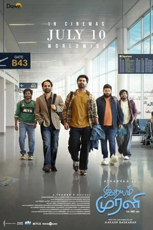 Idhayam Murali 2026 Hindi Dual Audio WEB-DL | Full Movie