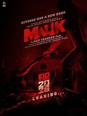 Malik 2026 Bengali Audio WEB-DL | Full Movie