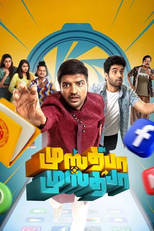 Mustafa Mustafa 2026 Tamil Audio TSRip | Full Movie