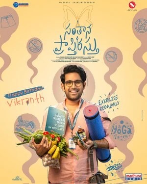 Santhana Prapthirasthu 2025 Hindi Dual Audio WEB-DL | Full Movie