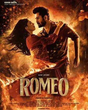 Poster-Romeo-2024